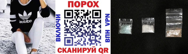 АМФЕТАМИН Розовый  Северская 