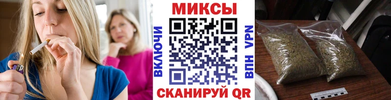 сколько стоит  Северская  Бутират буратино 