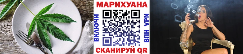 где можно купить наркотик  гидра как зайти  Canna-Cookies конопля  Северская 