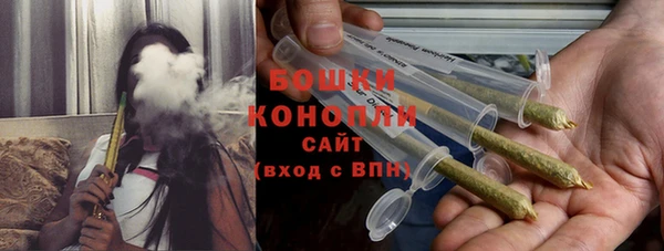 спиды Абаза