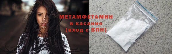СК Абдулино