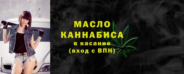 синтетический гашиш Абинск