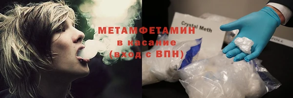 СК Абдулино