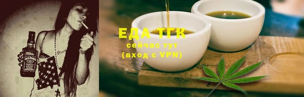 шишки Навашино