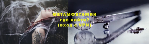 СК Абдулино