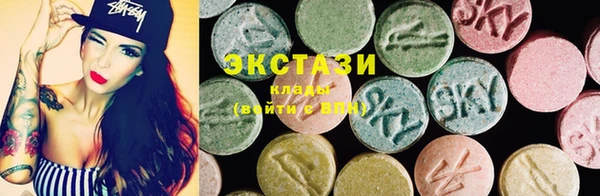 синтетический гашиш Абинск