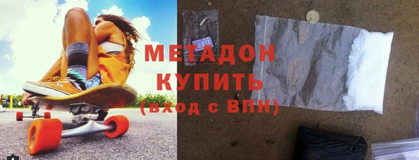 СК Абдулино