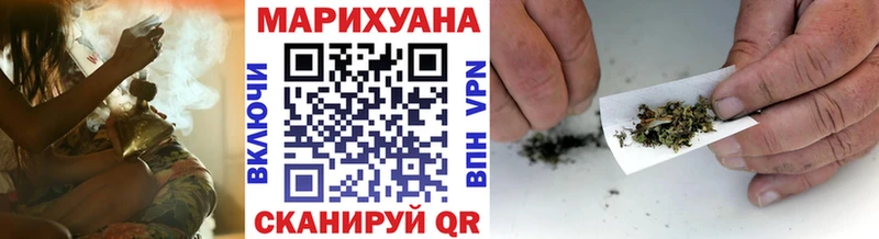 МАРИХУАНА THC 21% Северская